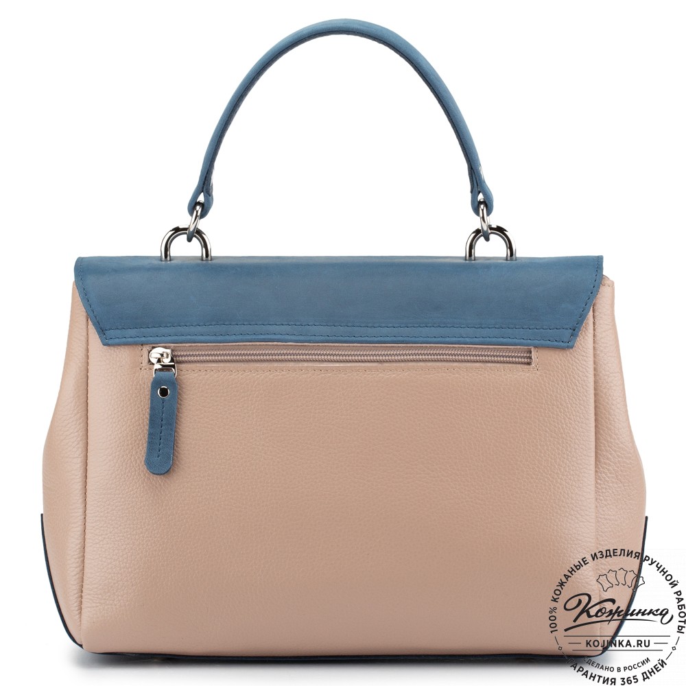 Женская кожаная сумка "Эстель" (пудра-аква)