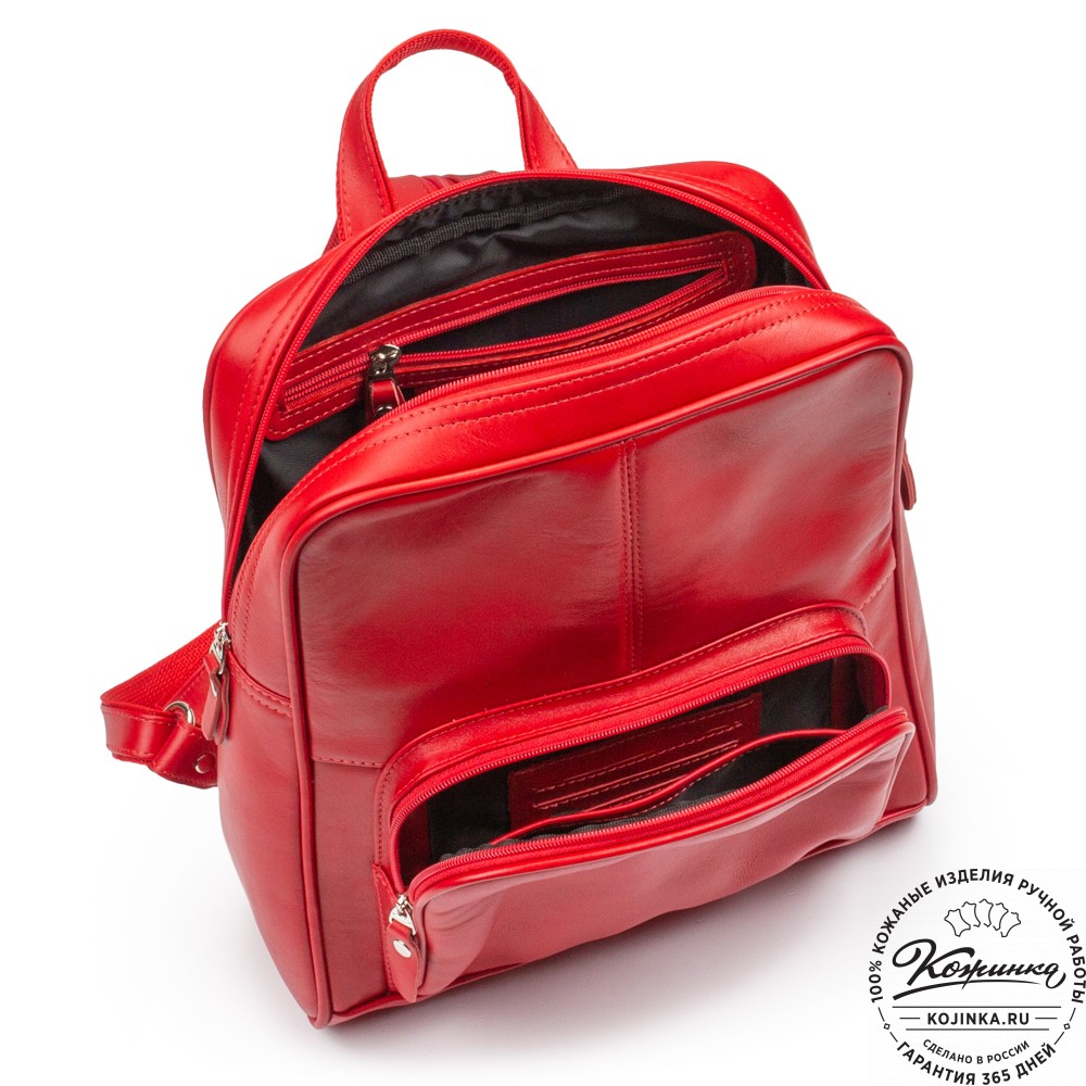 Кожаный рюкзак "Пандора" (красная гладкая кожа)