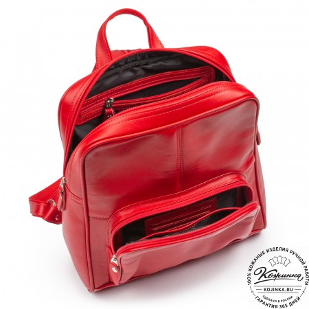 Кожаный рюкзак "Пандора" (красная гладкая кожа)