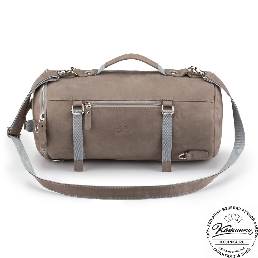 Кожаная сумка-трансформер "Скаут" (cерый крейзи)
