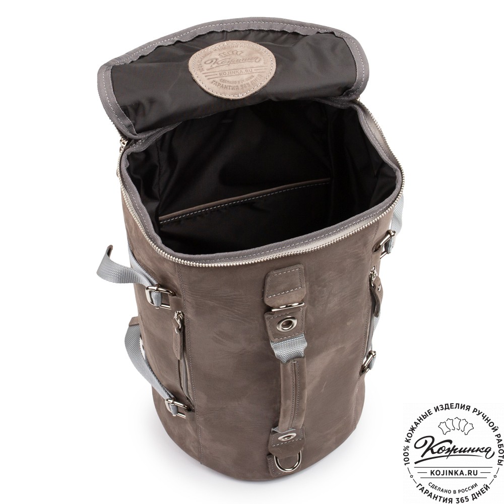 Кожаная сумка-трансформер "Скаут" (cерый крейзи)