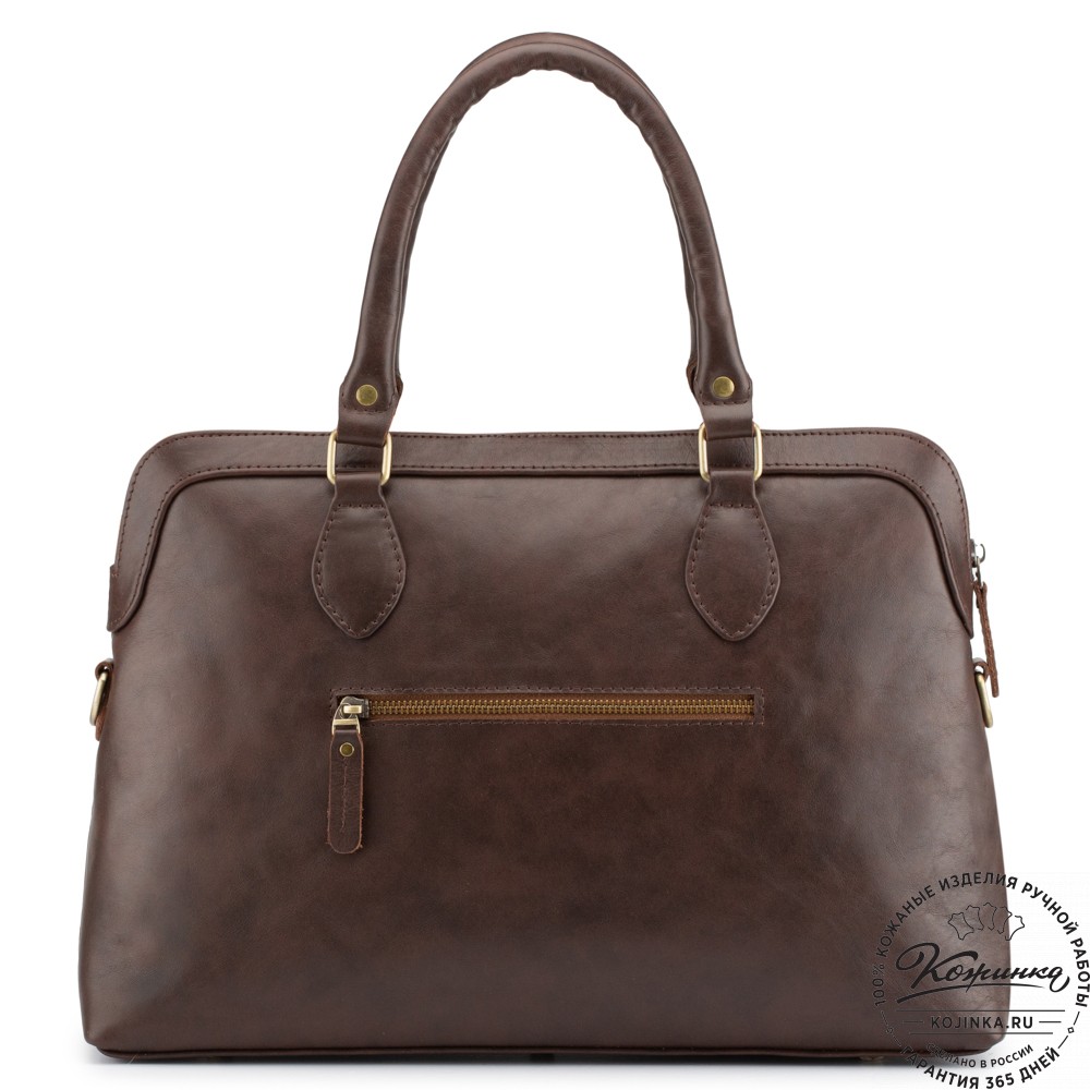 Женская кожаная сумка "Аврора" (коричневая гладкая кожа)