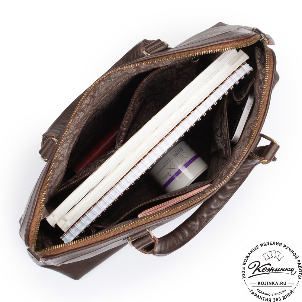 Женская кожаная сумка "Аврора" (коричневая гладкая кожа)