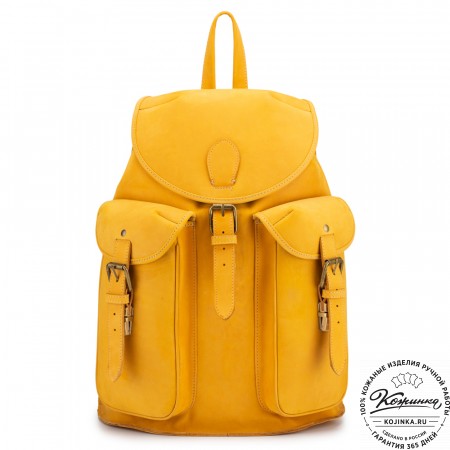 Кожаный рюкзак "Круиз" (желтый нубук)