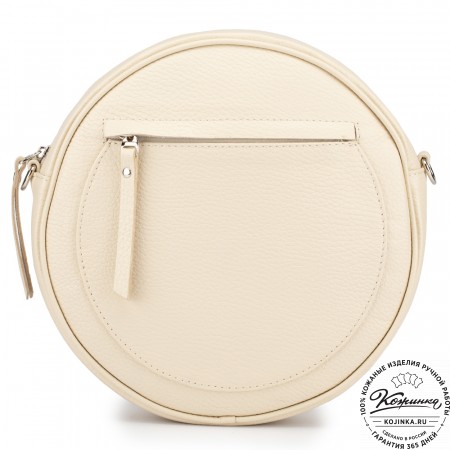 Женская кожаная сумка "Дарья" (бежевая)
