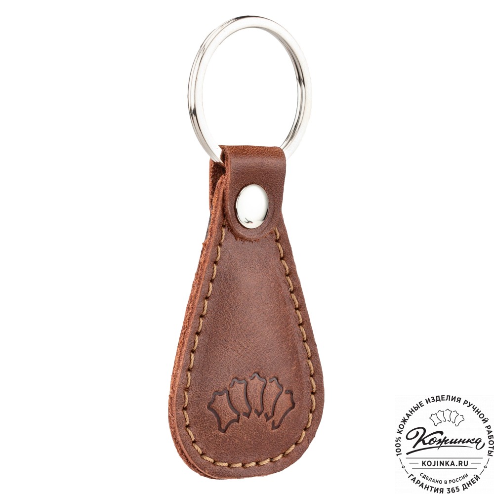 Кожаный брелок "Дельта" (коричневый)