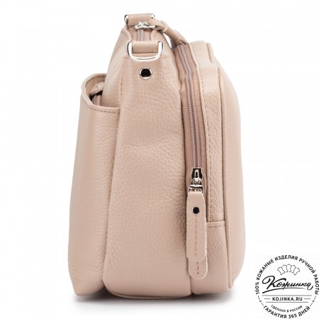 Женская кожаная сумка "Эмма" (бежевая)