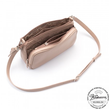 Женская кожаная сумка "Эмма" (бежевая)