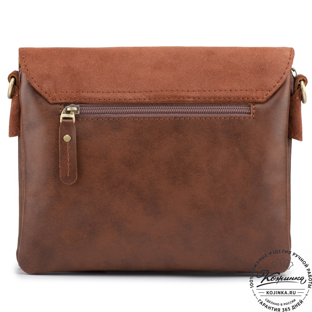 Женская сумка из кожи и замши  "Мишель мини" (коричневая)