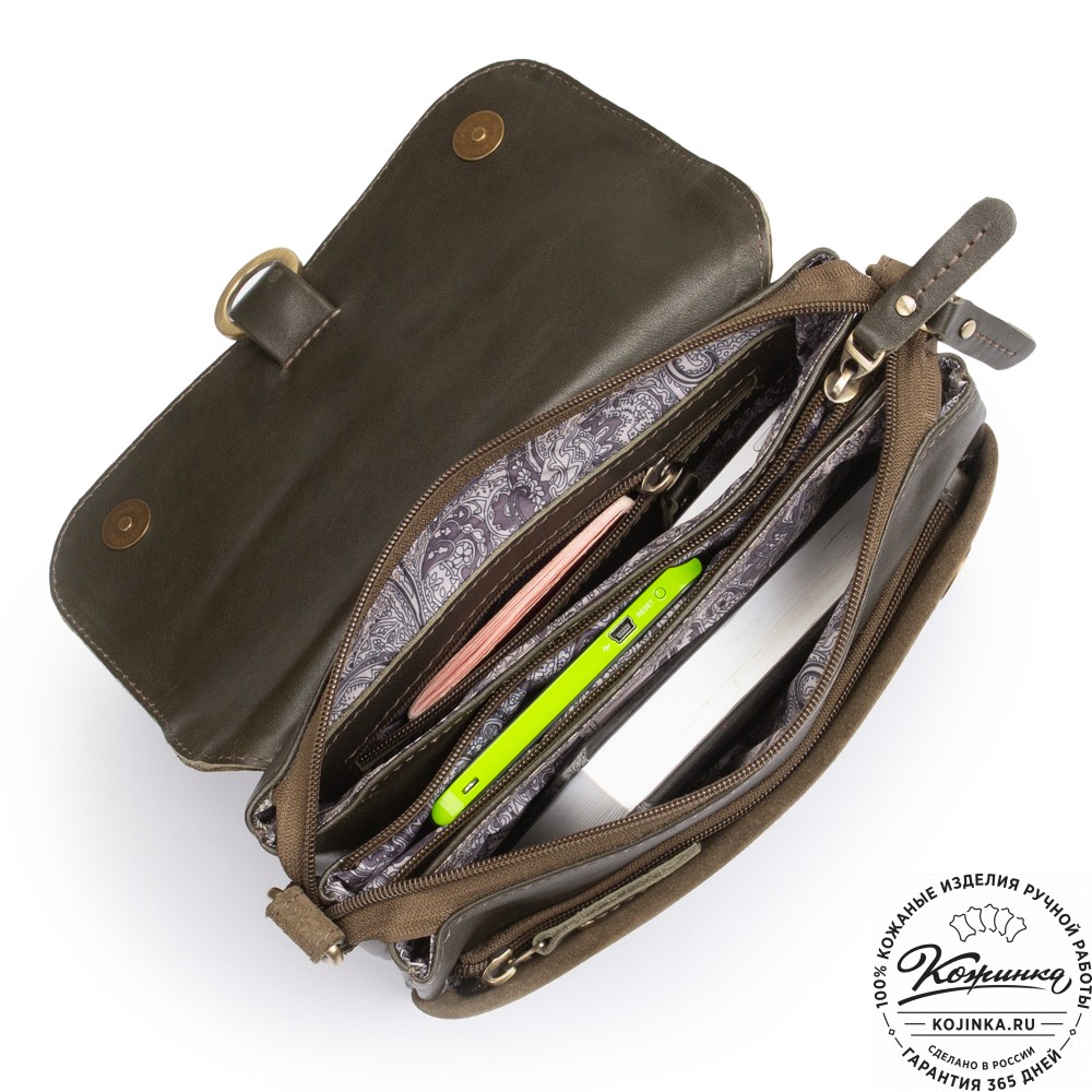 Женская сумка из кожи и замши  "Мишель мини" (хаки)