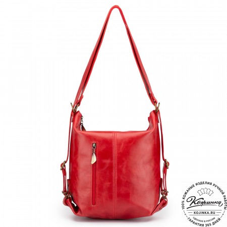 Женская кожаная сумка-рюкзак "Ника" (красная)