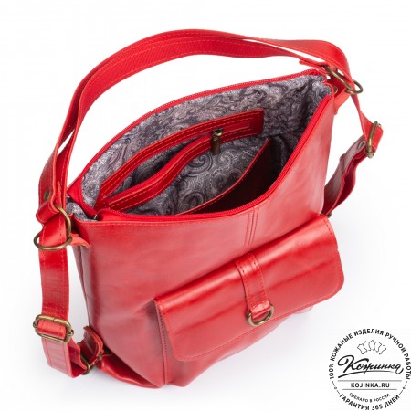 Женская кожаная сумка-рюкзак "Ника" (красная)