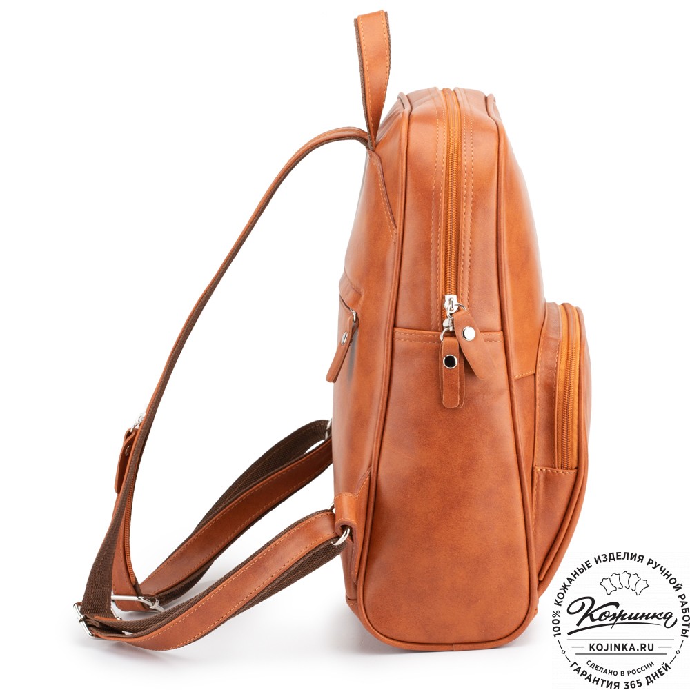 Кожаный рюкзак "Пандора" (рыжая гладкая кожа)