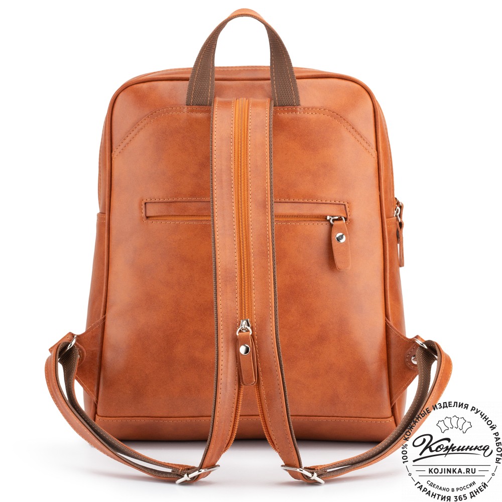 Кожаный рюкзак "Пандора" (рыжая гладкая кожа)
