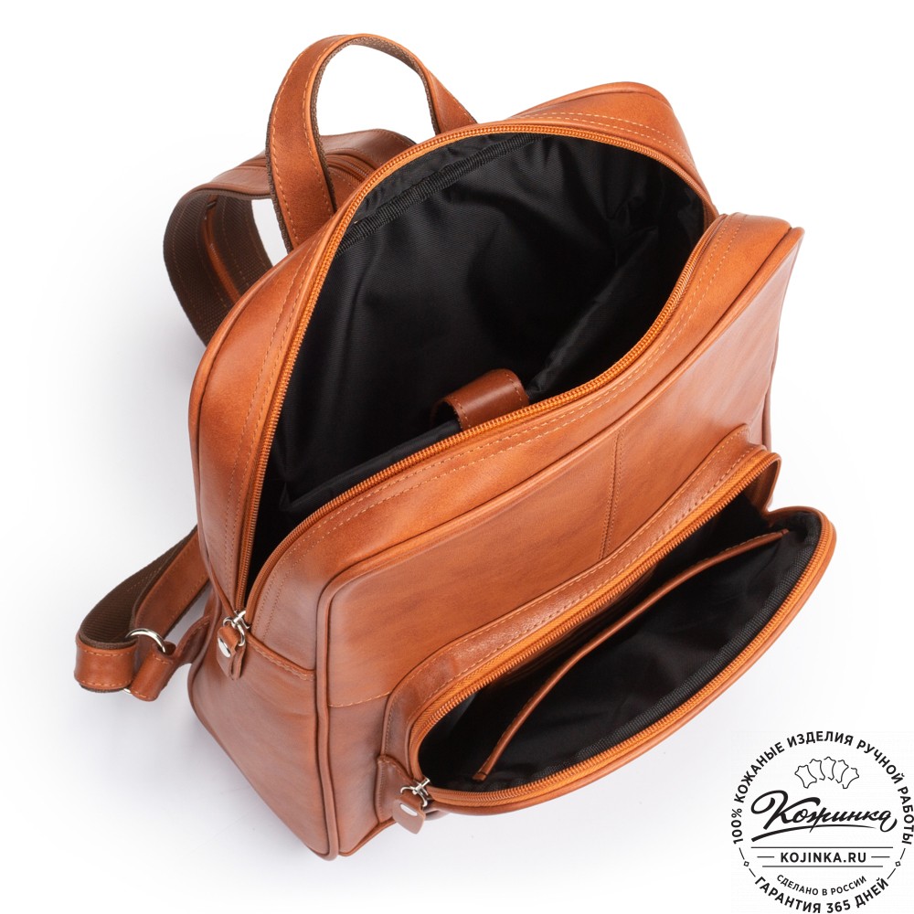 Кожаный рюкзак "Пандора" (рыжая гладкая кожа)