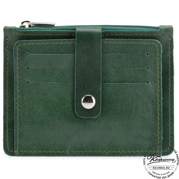 Кожаная визитница "Пекин" (зелёная). фото 1