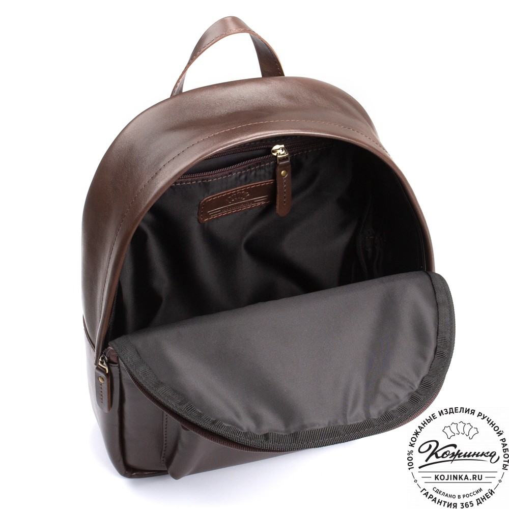 Кожаный рюкзак "Стефания" (коричневая гладкая кожа)