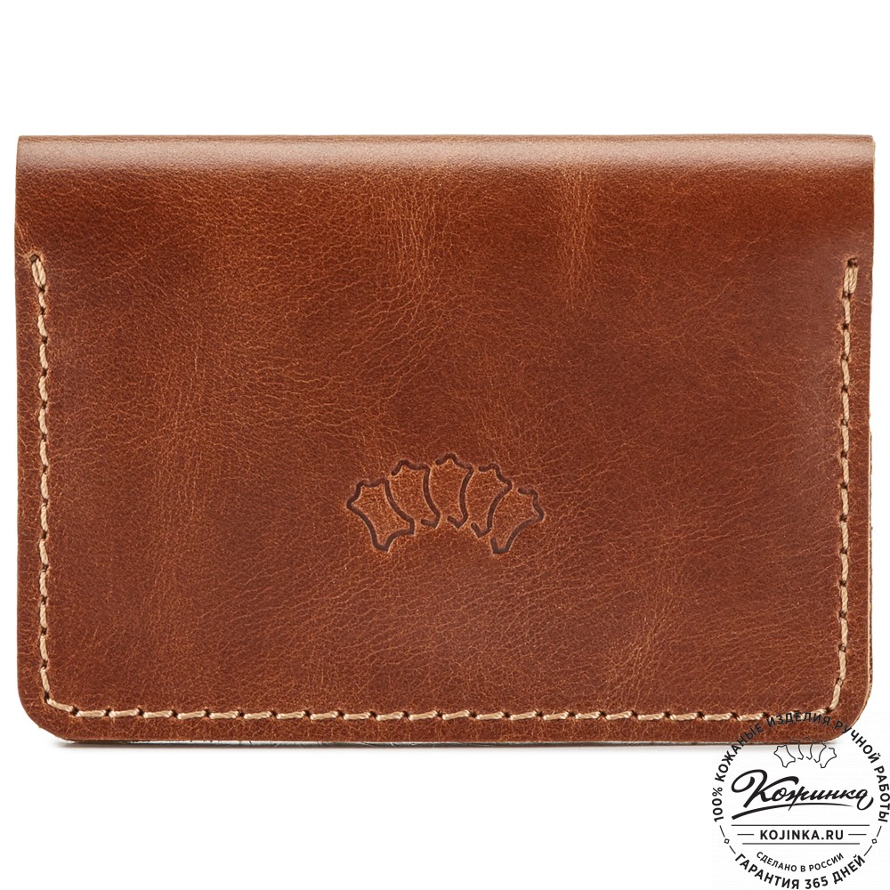 Кожаный картхолдер "Гретта NEW" (коричневый) 