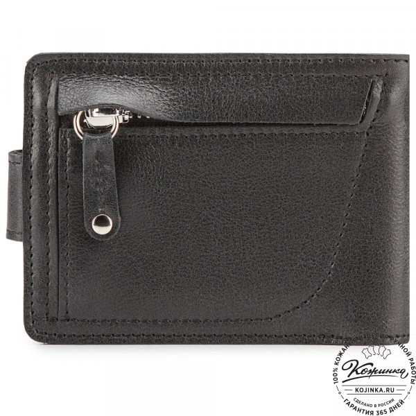 Кожаное портмоне Италия (чёрное). фото 1