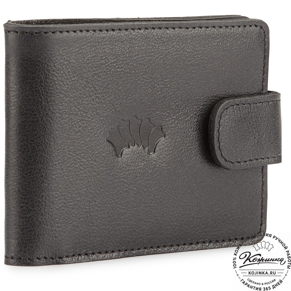 Кожаное портмоне Италия (чёрное)