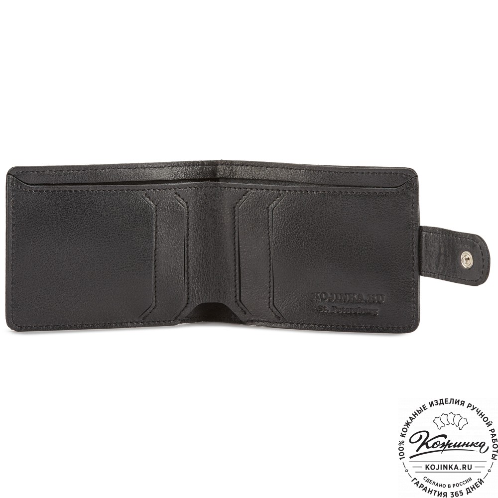 Кожаное портмоне Италия (чёрное)