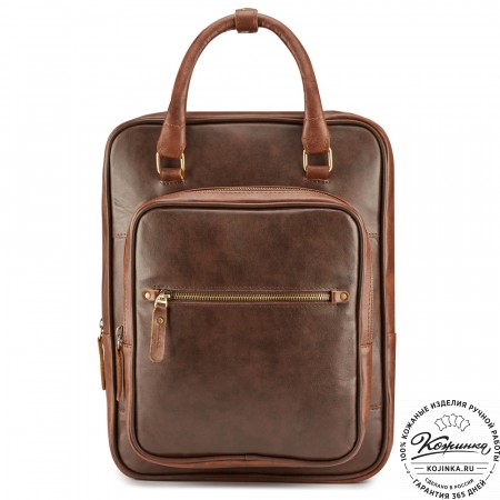 Кожаный рюкзак "Касандра" (светло-коричневый с тёмно-коричневым)