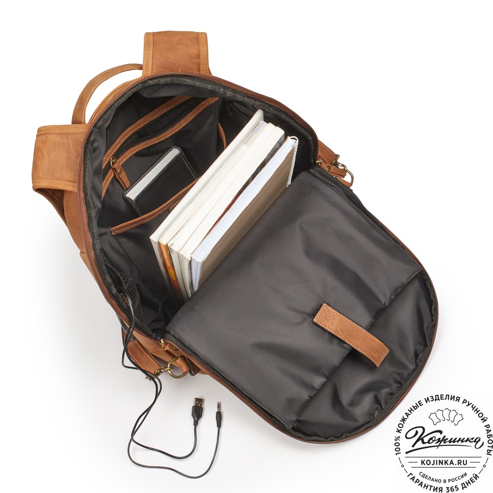 Кожаный рюкзак "Посейдон" (коричневый крейзи)