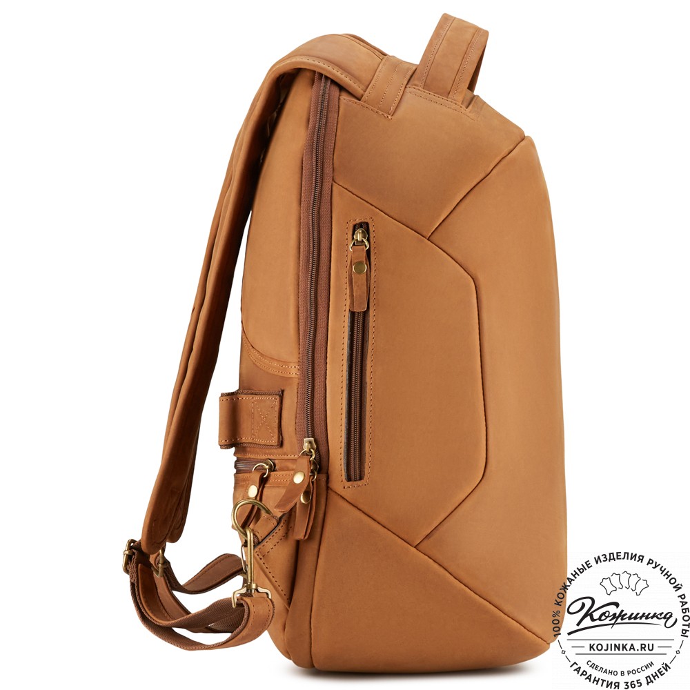 Кожаный рюкзак "Посейдон" (коричневый крейзи)