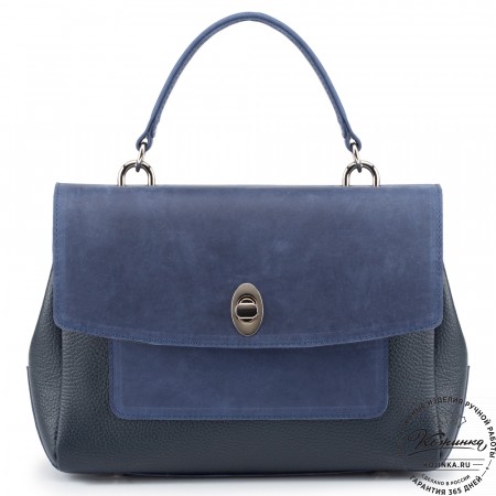Женская кожаная сумка "Эстель" (синяя)