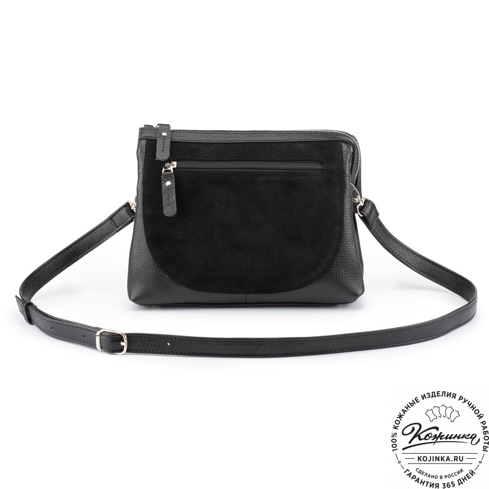 Женская кожаная сумка "Валери" (чёрная)