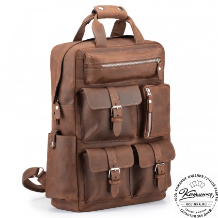 Кожаный рюкзак "Вассерман" (темно-коричневый крейзи)