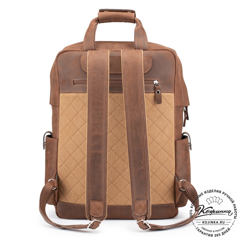 Кожаный рюкзак "Вассерман" (темно-коричневый крейзи)