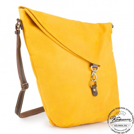 Кожаная сумка "Верона" (жёлтая)