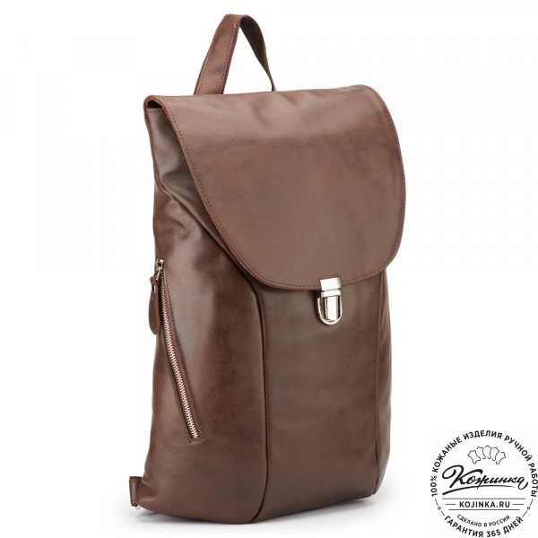 Кожаный рюкзак "Беатрис" (коричневая гладкая кожа). фото 1