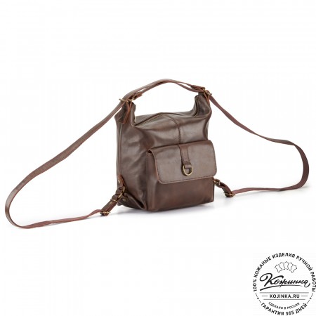 Женская кожаная сумка-рюкзак "Ника" (тёмно-коричневая)