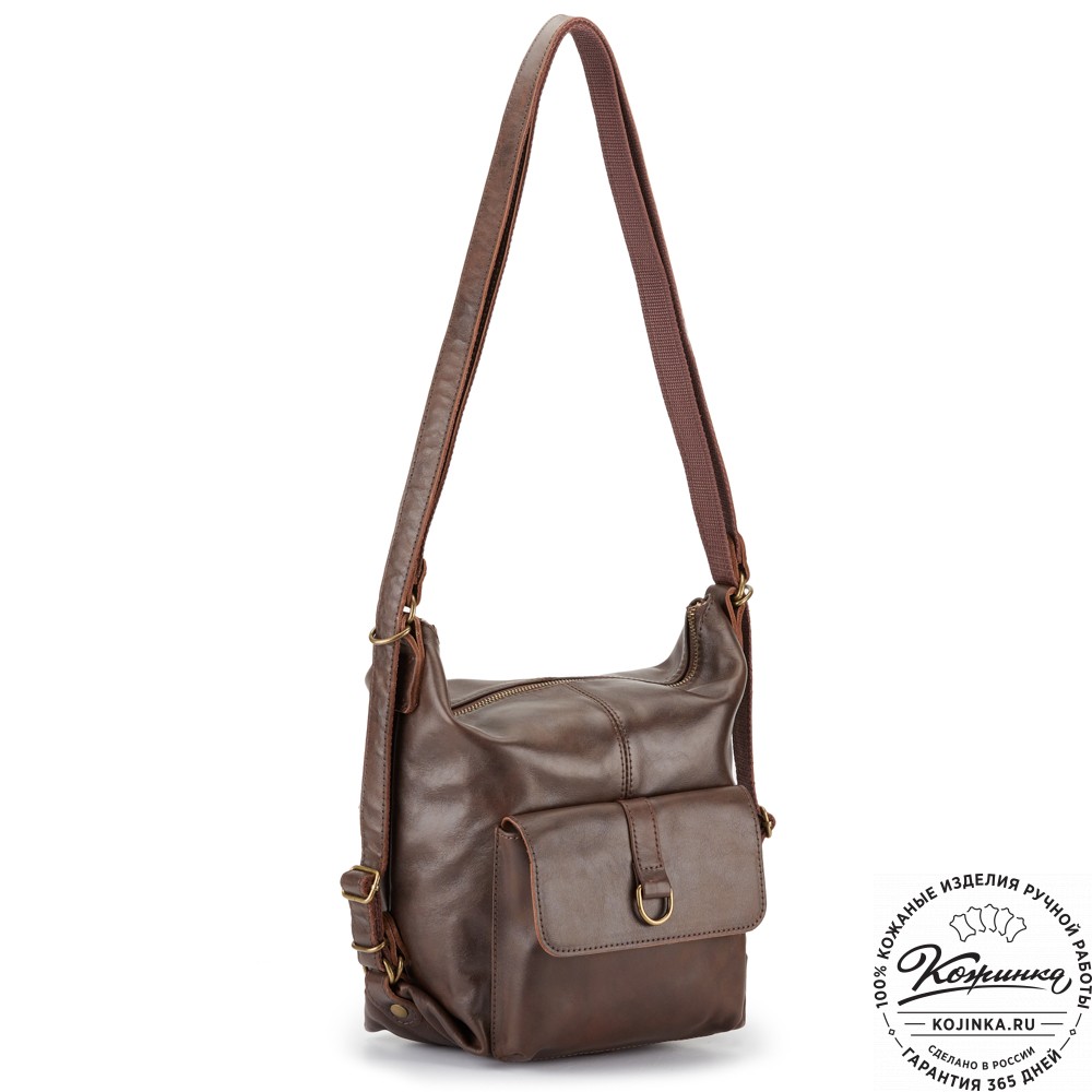 Женская кожаная сумка-рюкзак "Ника" (тёмно-коричневая)