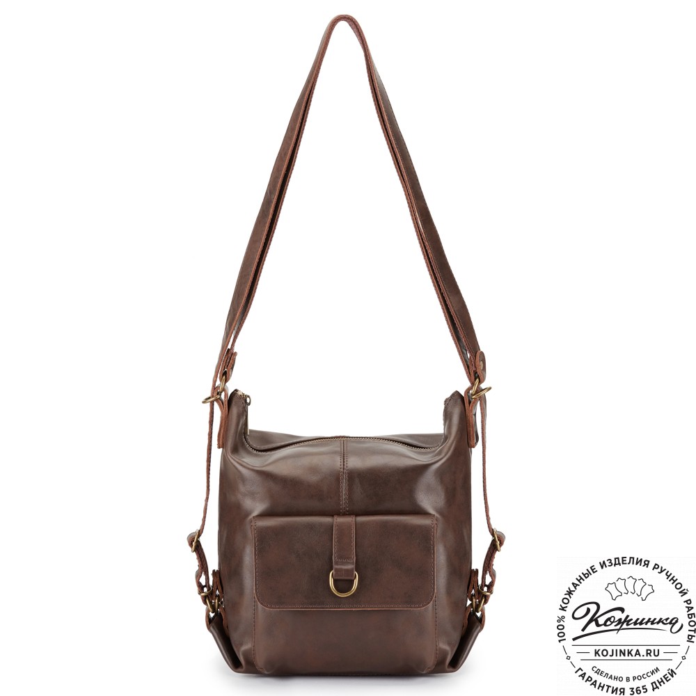 Женская кожаная сумка-рюкзак "Ника" (тёмно-коричневая)