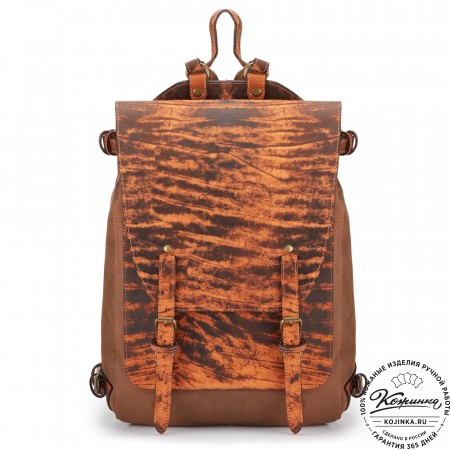 Кожаный рюкзак "Рафаэль New" (коричневый с рыжем старением)