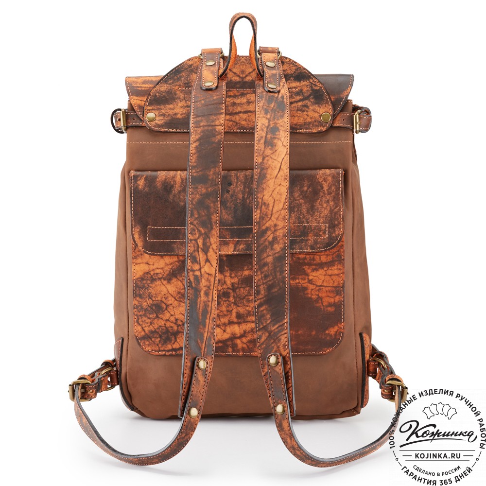 Кожаный рюкзак "Рафаэль New" (коричневый с рыжем старением)