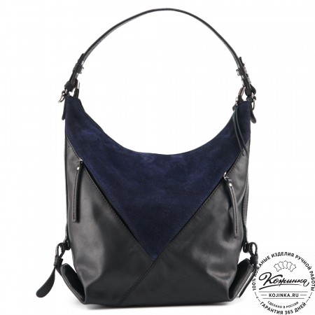 Женская кожаная сумка "Эмилия" (чёрная с синим)