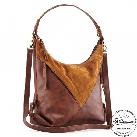 Женская кожаная сумка "Эмилия" (коричневая)