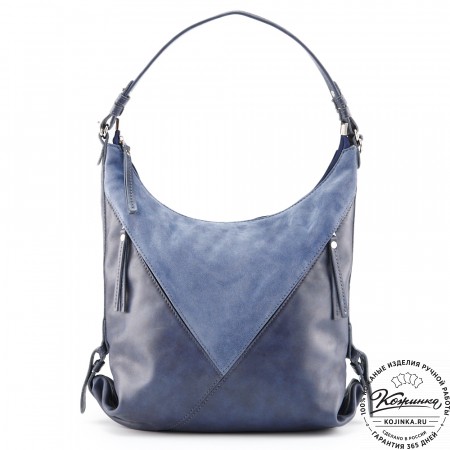 Женская кожаная сумка "Эмилия" (синяя)