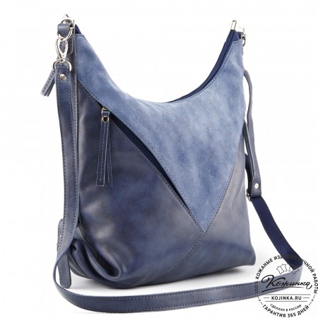 Женская кожаная сумка "Эмилия" (синяя)