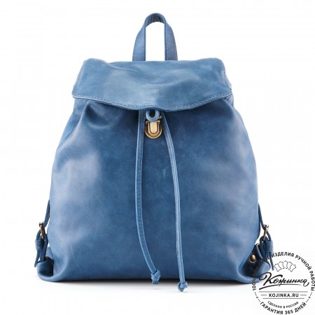 Женский кожаный рюкзак "Паулина" (синий)