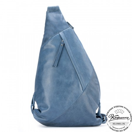 Кожаный рюкзак "Африка" (синий)