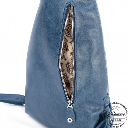 Кожаный рюкзак "Африка" (синий)