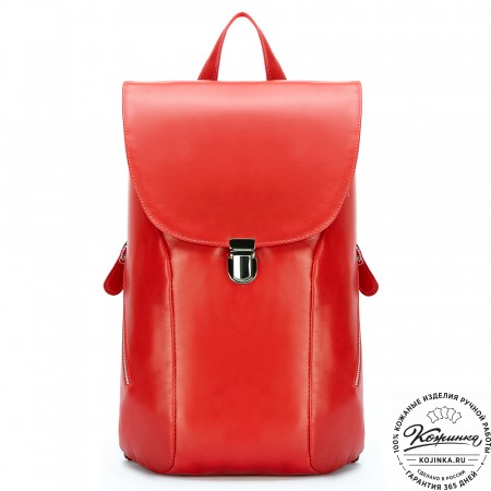 Кожаный рюкзак "Беатрис" (красный)