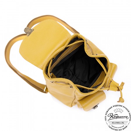 Женский кожаный рюкзак "Нэнси" (охра)