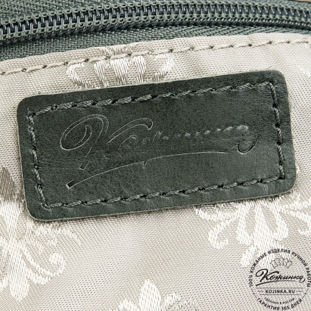 Кожаный клатч "Молли" (хаки)