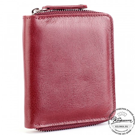 Кожаное портмоне "Швеция" (малина)